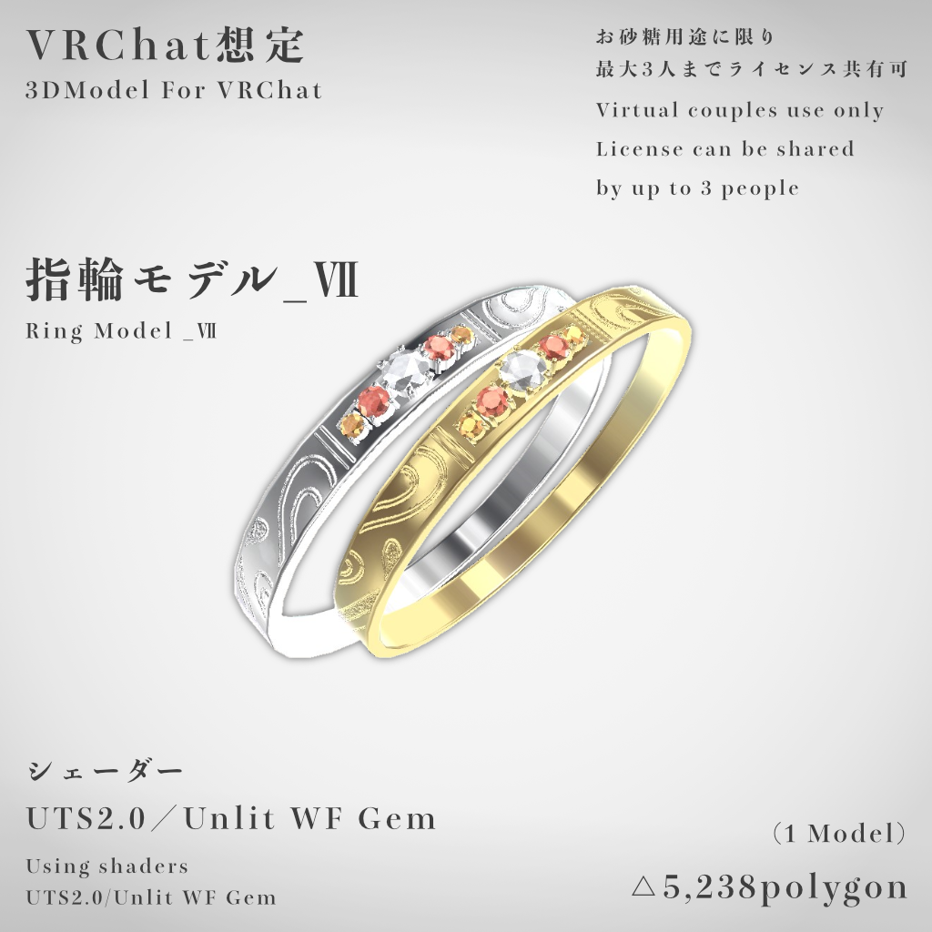 item-image